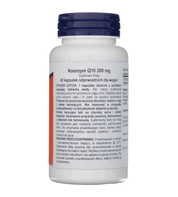 Now Foods CoQ10 200 mg - 60 Veg Capsules