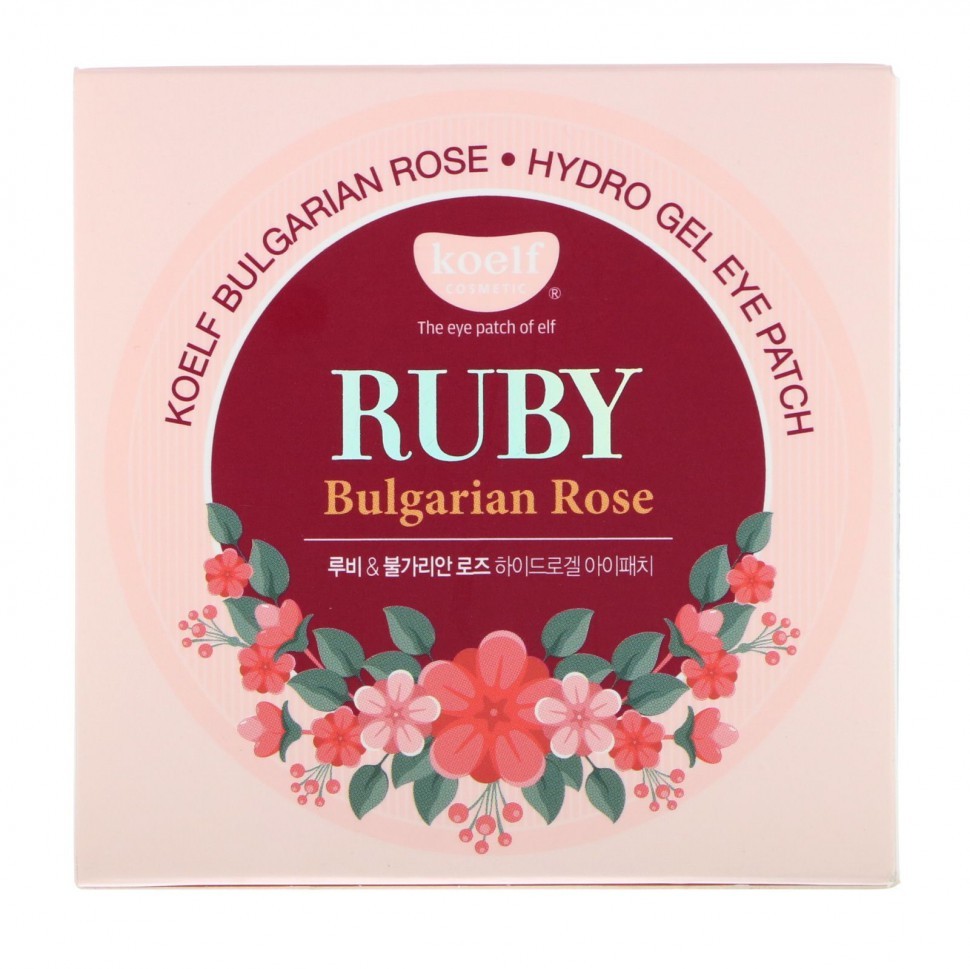 Petitfee Hydrożelowe płatki pod oczy Ruby Bulgarian Rose - 60 sztuk