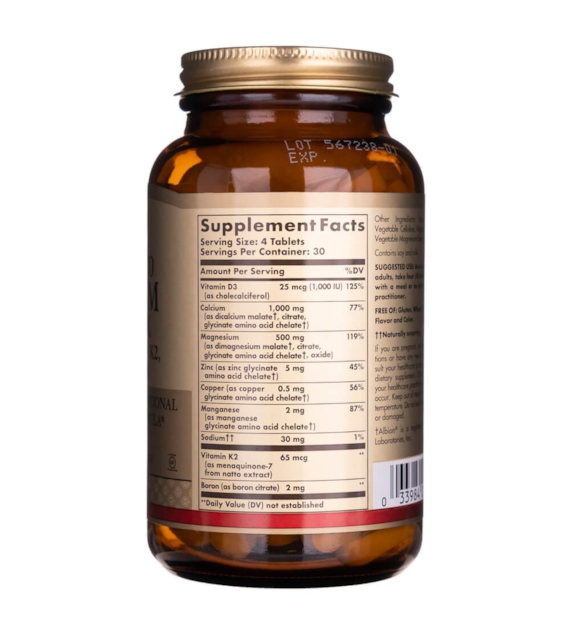Solgar Advanced Calcium Complex - 120 Tablets